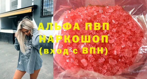 mix Балахна