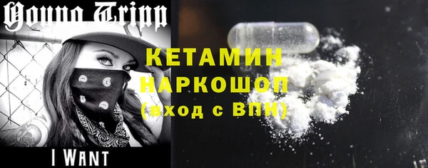 СК Баксан