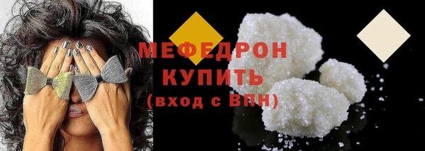 СК Баксан