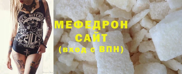 ПСИЛОЦИБИНОВЫЕ ГРИБЫ Переславль-Залесский