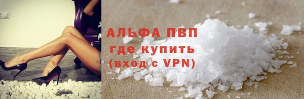 СК Баксан