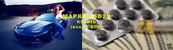 mix Балахна