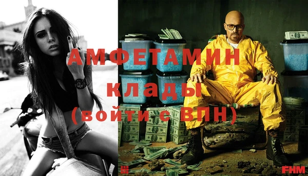 дистиллят марихуана Балабаново