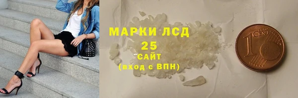 дистиллят марихуана Балабаново