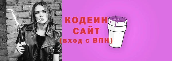 СК Баксан