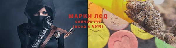 СК Баксан