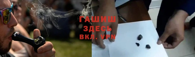 СК Баксан