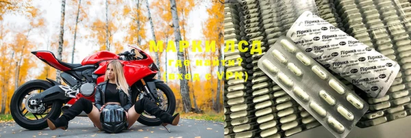 СК Баксан