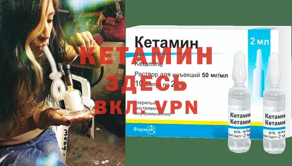 mix Балахна