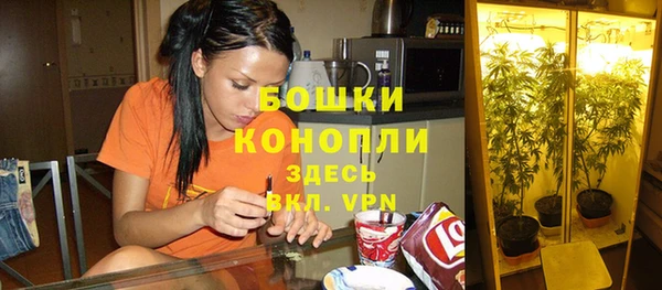 дистиллят марихуана Балабаново