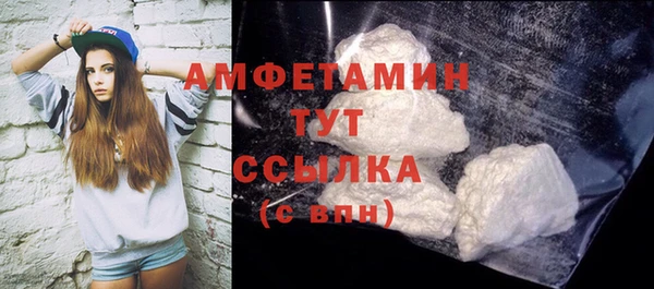 mix Балахна