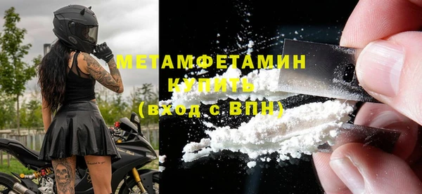 СК Баксан