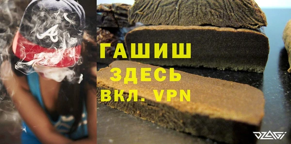 mix Балахна