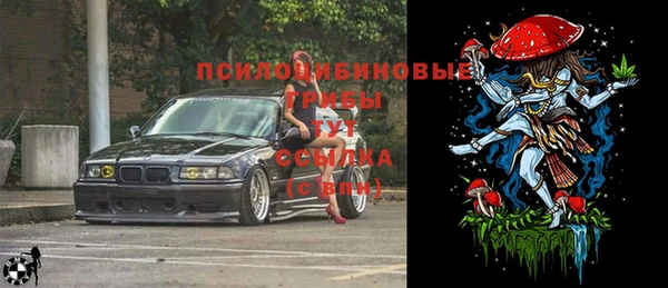 СК Баксан
