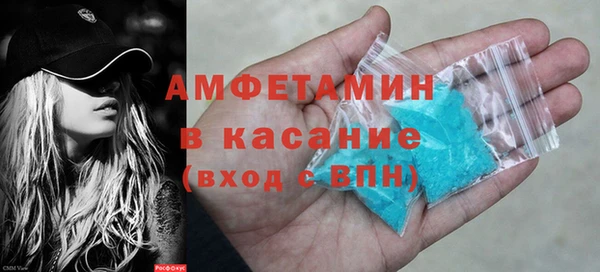 дистиллят марихуана Балабаново