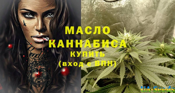 mix Балахна