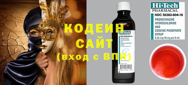дистиллят марихуана Балабаново