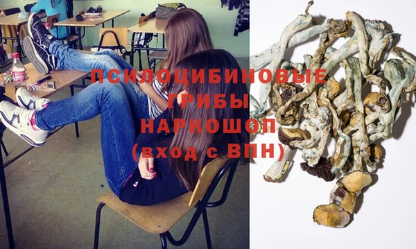 дистиллят марихуана Балабаново