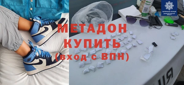 mix Балахна
