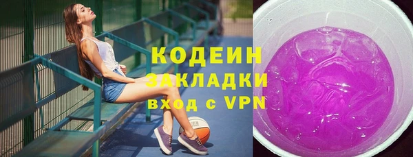 СК Баксан