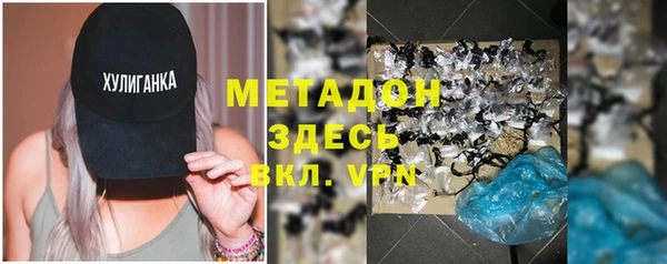 СК Баксан